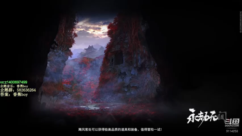 【2022-03-02 14点场】香蕉boy丶：香蕉boy：可上车打号