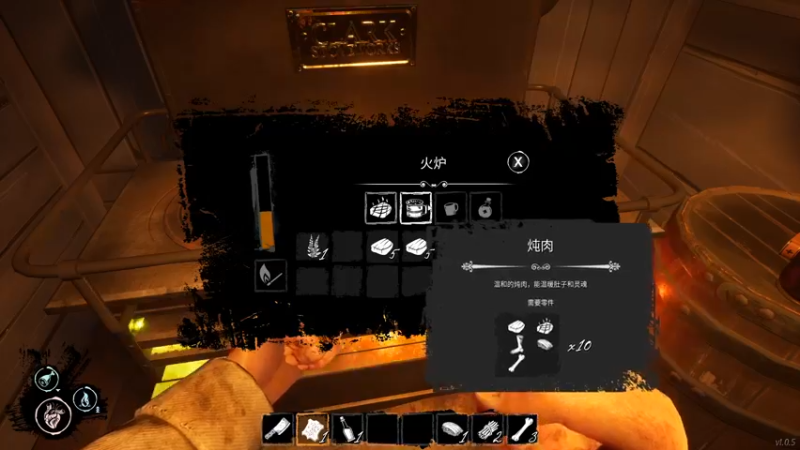 【2022-03-03 18点场】七潇丷：有车位，航海狼人杀！