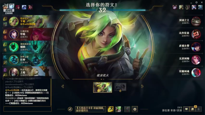【2022-03-03 21点场】第一神牛丶久久大魔王：就爱单排ad坐牢
