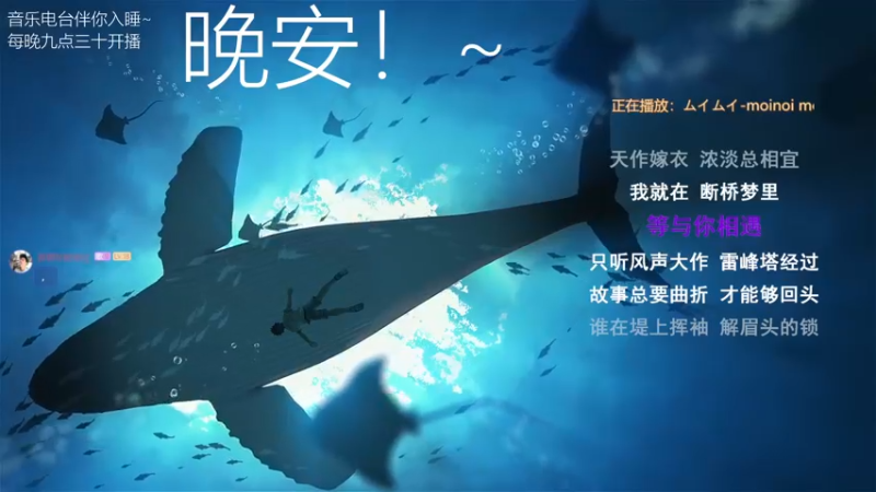 【2022-03-03 03点场】杨一歌：杨一歌：唱歌游戏我最棒11258