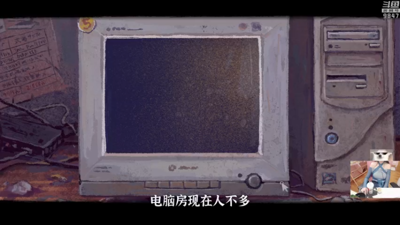 【2022-03-02 23点场】丶干物喵：干物喵❤关爱咸鱼少女