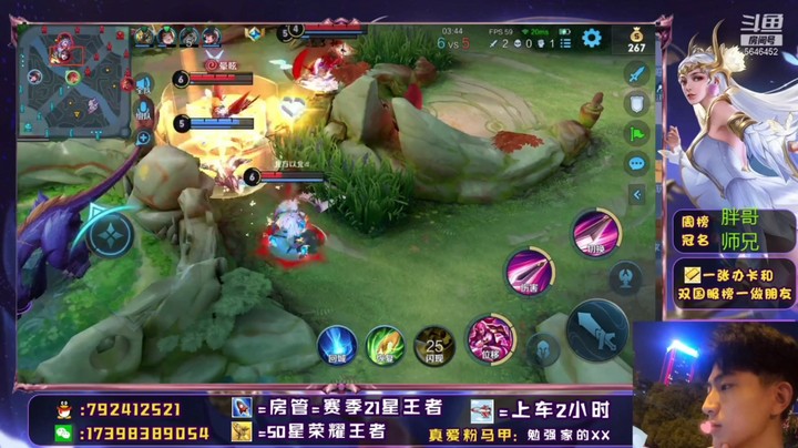 孤傲帝王