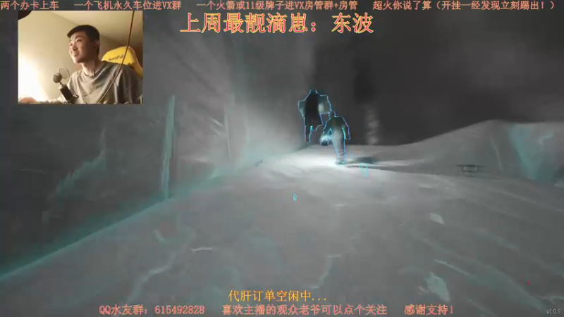 【2022-03-02 20点场】主播世贤：世贤正能量~