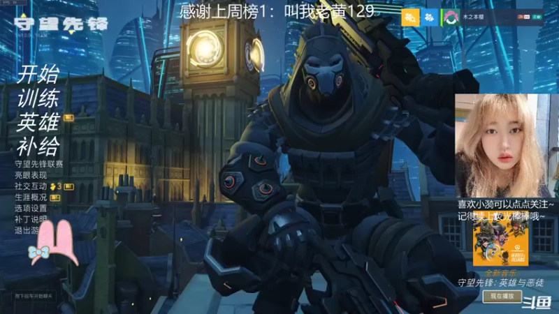 【2022-03-02 21点场】小漪肚子饿了：那年我们也太好看了吧