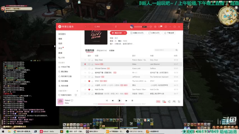 【2022-03-02 17点场】康德x吹个大泡泡：「康德」日随导随等6.0