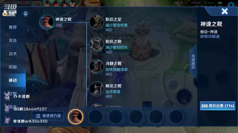 【2022-03-02 12点场】涛涛sqnh：拜托国服真的超帅的