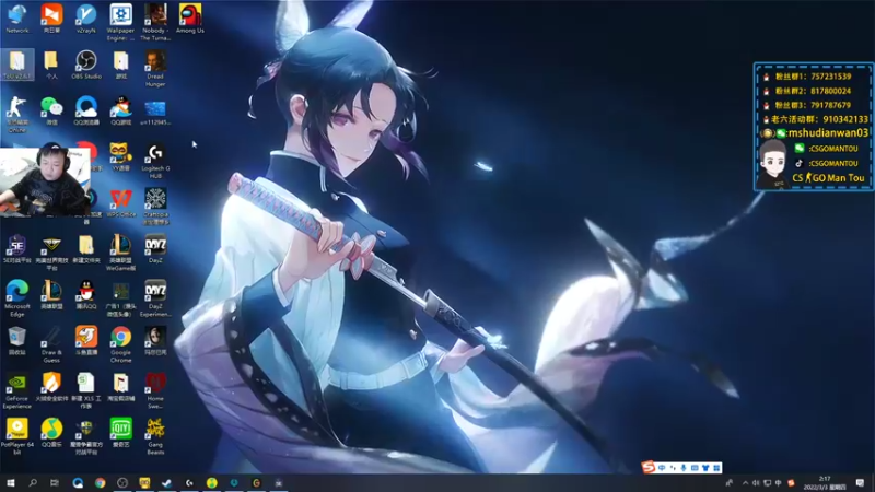 【2022-03-03 02点场】CSGO馒头：养生开始了