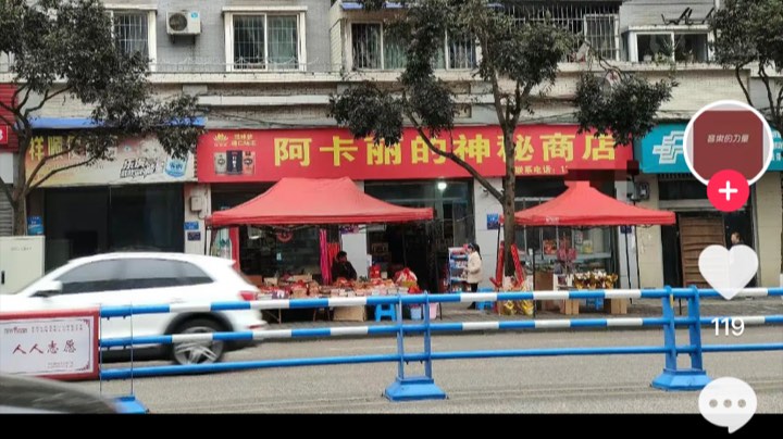 111直播回看