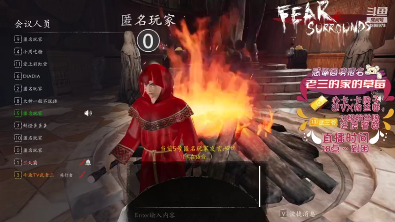 【2022-03-02 19点场】武老三丶：我变秃了 也变强了 这怎么办