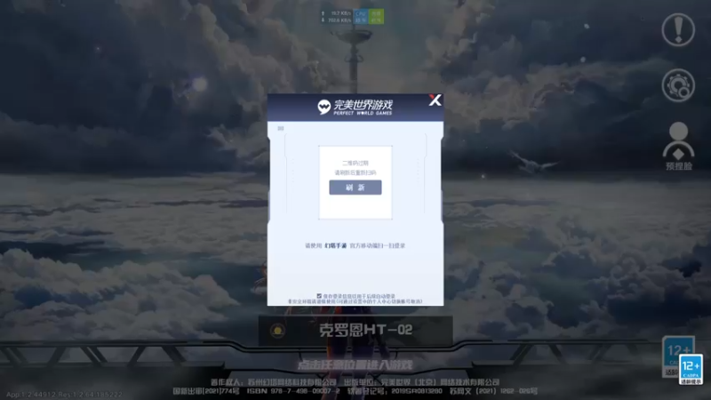 【2022-02-27 14点场】Modry：摸鱼 2473766