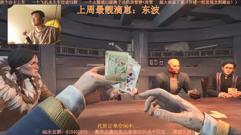 【2022-03-02 22点场】主播世贤：世贤正能量~