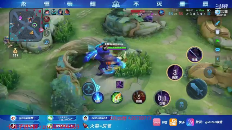 【2022-03-03 16点场】eStarPro纵情：巅峰无敌战神