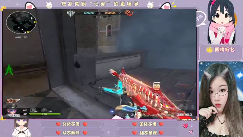 【2022-03-02 01点场】PE对伱心动：生活不易，心动卖艺...........