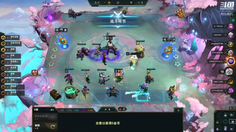 【2022-03-02 22点场】峡谷跳跳染：嗨嗨~~✿ﾟ▽ﾟ)ノ