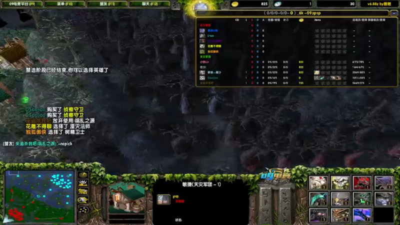 【2022-03-02 23点场】为何你我他：尊称我一声温师