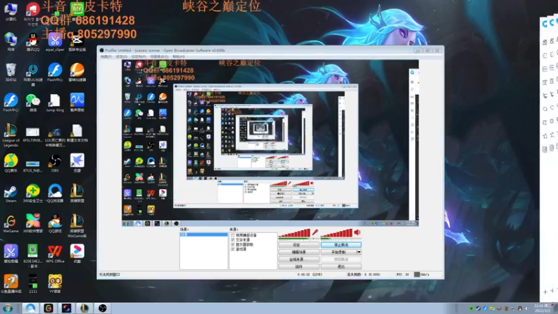 【2022-03-02 22点场】皮皮卡特儿：王者卡特三级单杀教学包教包会不收学费