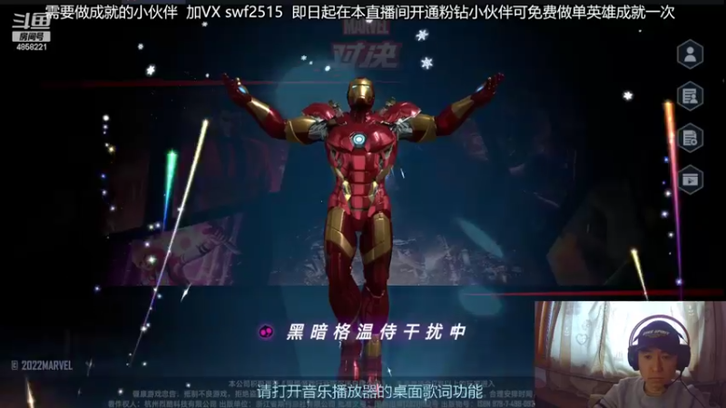【2022-03-03 10点场】再見如漪：S6  冲冲冲！！！