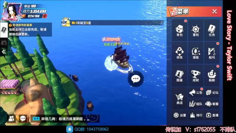 【2022-02-24 19点场】酒九冬：我只是想锤小代，或者被