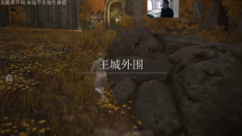 【2022-03-03 11点场】I美神I：美神：碎星已经无伤过了今天啊无伤女武神