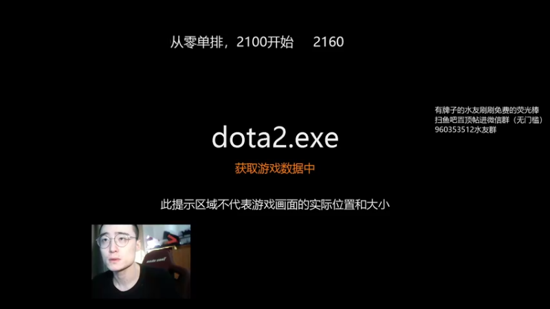 【2022-03-02 12点场】ok林仔：【ok林仔】你懂一号位吗？