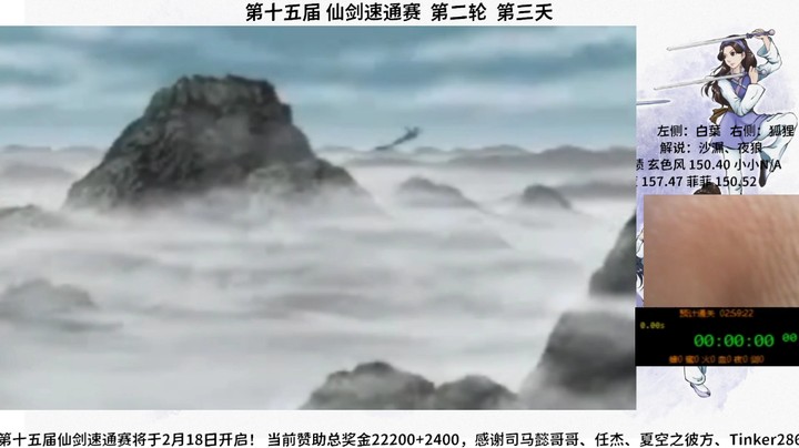 S15r203狐狸150.24&白葉a