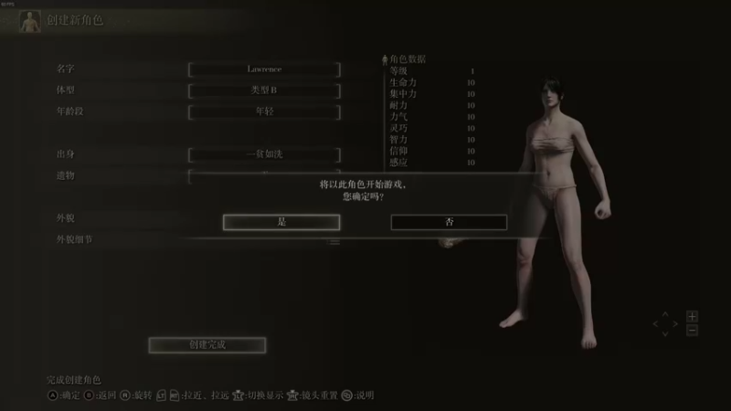 【2022-02-25 09点场】ClairDeLune411：我是谁我在哪?