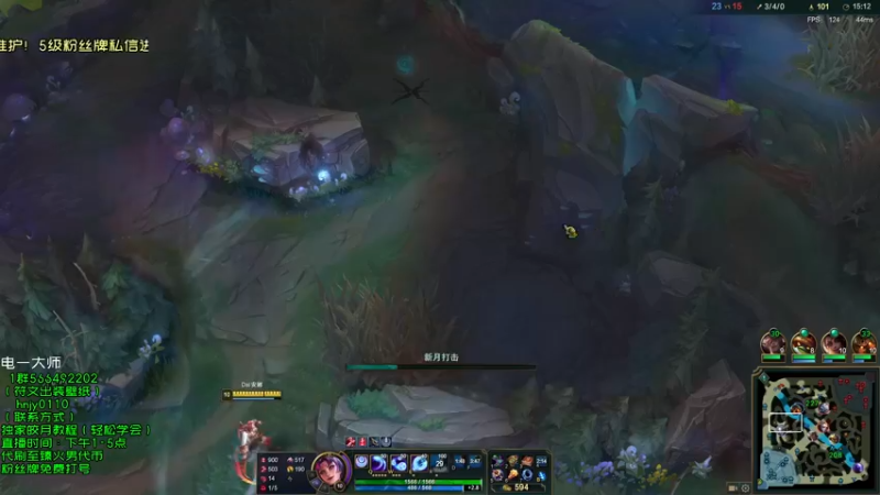 【2022-03-03 16点场】弘诺阿巴皎月：新赛季皎月，想学皎月里面请！