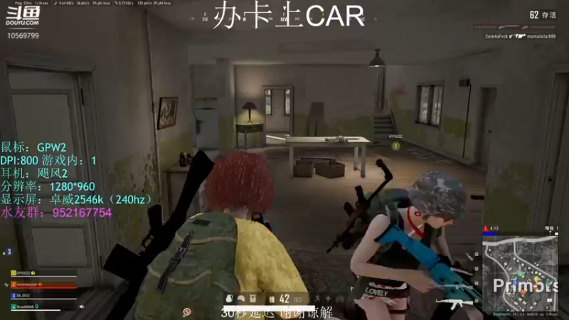 【2022-03-02 00点场】海洋0cean：上车车车车车！！！ 10569799