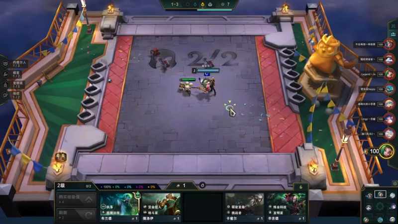 【2022-03-03 20点场】解说米勒：解说米勒：快乐lol