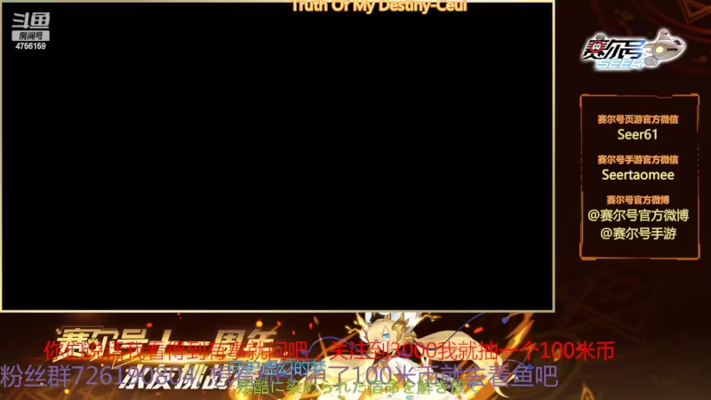 【2022-03-02 10点场】赛尔王007：赛尔号PVE和PVP