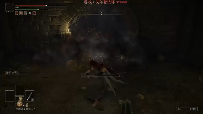 【2022-03-01 07点场】超级小凯OvO：我悟了《艾尔登法环》