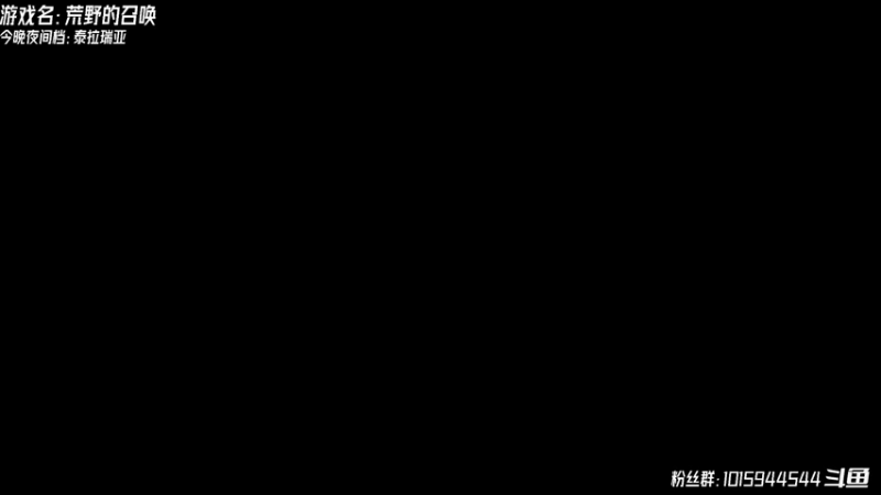 【2022-03-02 19点场】舟人丶：看看风景打打猎！