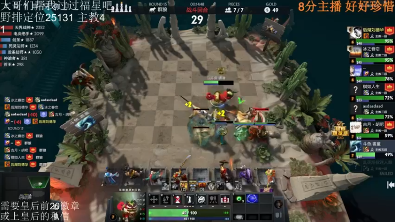 【2022-03-02 13点场】高级伴读書童：我希望可以回到2020年的九月