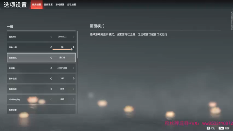 【2022-03-02 14点场】Nine95nn：下午试训 9174996