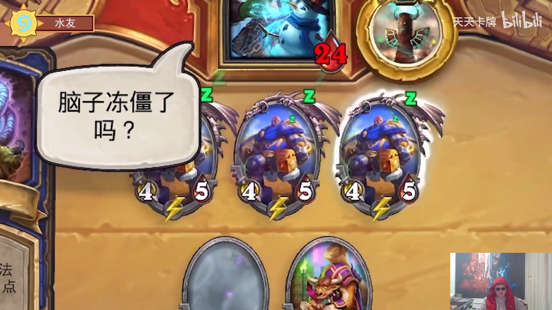 这是我剪辑的异灵术老师的直播精彩时刻，快来看看吧~