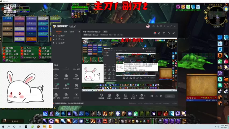 【2022-03-03 18点场】T独倚烟花笑：布鲁~新CD的BT能红么~