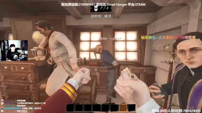 【2022-03-03 16点场】阿俊丶ll：【阿俊】好看好玩的直播间。