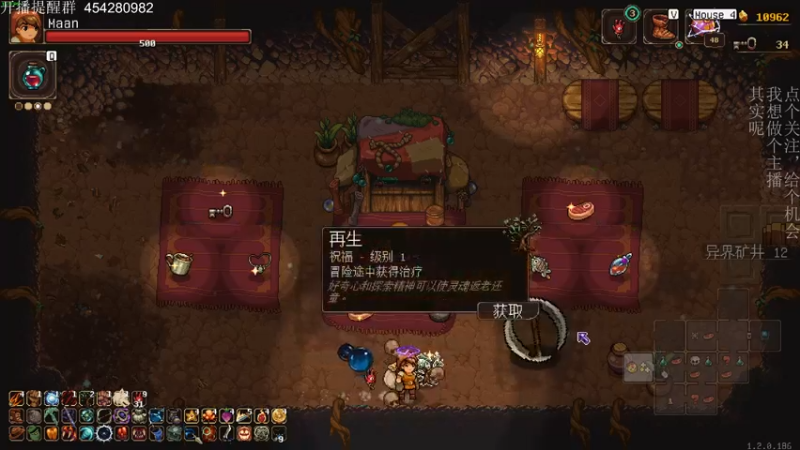 【2022-03-03 01点场】凡尘困：加压！加压！加压！！