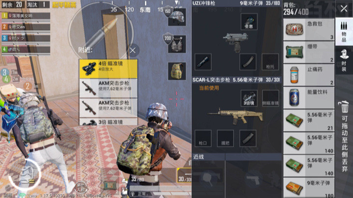 就很棒