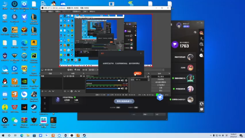 【2022-03-03 16点场】单车R8：随便玩玩faceit