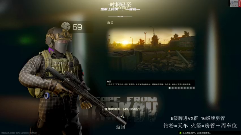 【2022-03-02 22点场】王浩天儿：【404/70级】边角料的日常。