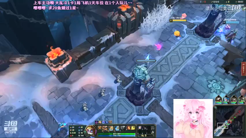 【英雄联盟】洁夕小仙女的精彩时刻 20220303 00点场