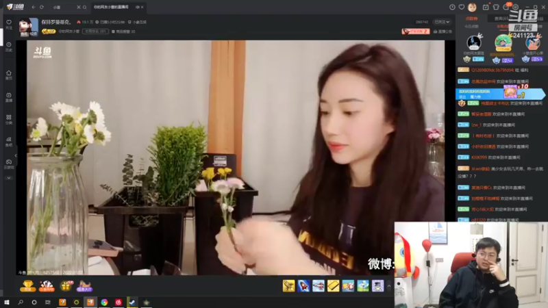 【2022-03-02 21点场】火力堂主：老头环，人都成老头了
