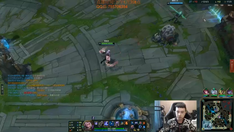 【2022-03-03 17点场】LOL丶摇摆：状态好.先W1宗师王者局.晚点钻石局