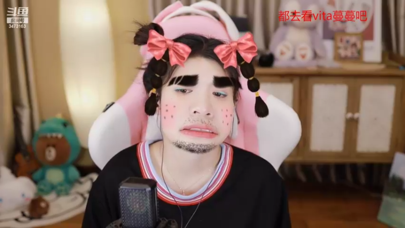 【2022-03-02 23点场】胡嘉一：专业偷心的！！！
