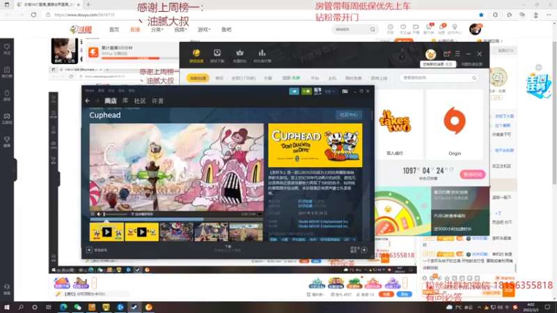 【2022-03-03 04点场】许言0407：许老板：恶魔猎手大秘境