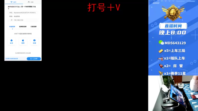 【2022-02-28 20点场】马丁阿：有位置~打游戏打游戏