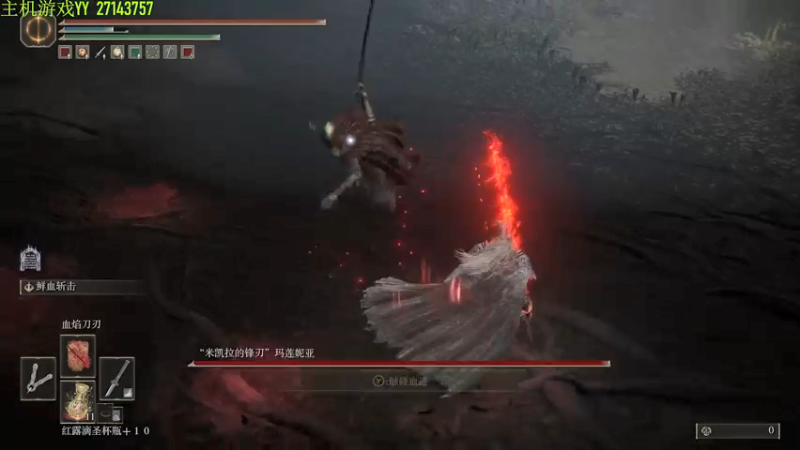 【2022-03-02 23点场】柒大傻：求关注女武神打不过