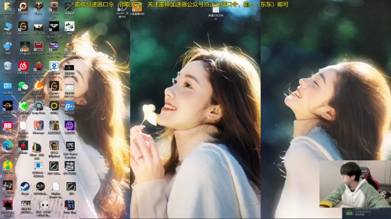 【2022-03-03 09点场】普朗东丷：开荒艾尔登法环！