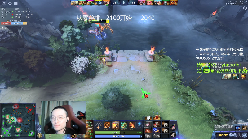 这是我剪辑的ok林仔的直播精彩时刻，快来看看吧~